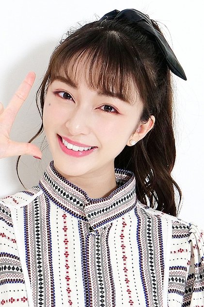 NaHo NaHo