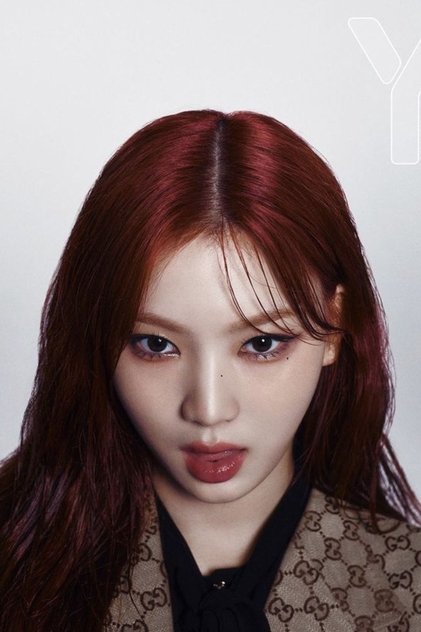 Lee Chae-young (ISA)