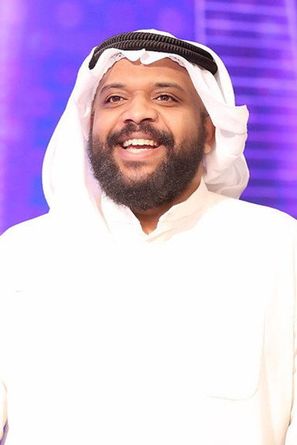 Abdullah Al-Ramyan photo 2