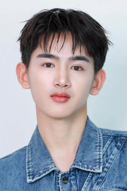 Teeradon Chaonan
