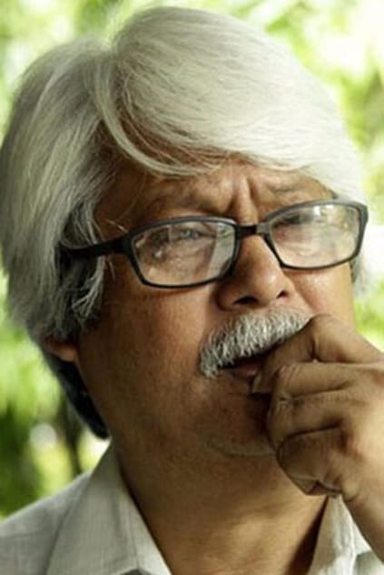 Haranath Chakraborty photo 3