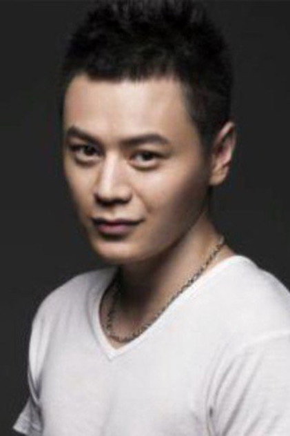 Xia Wang photo 2