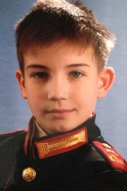 German Zaremba