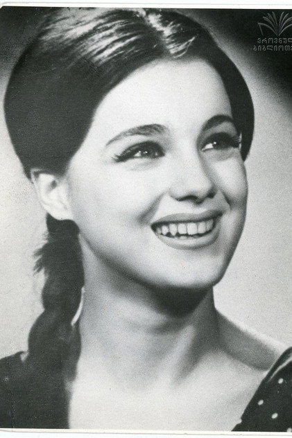 Leila Kipiani photo 3