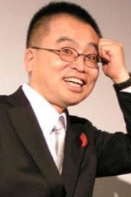 Toshiyuki Mizutani