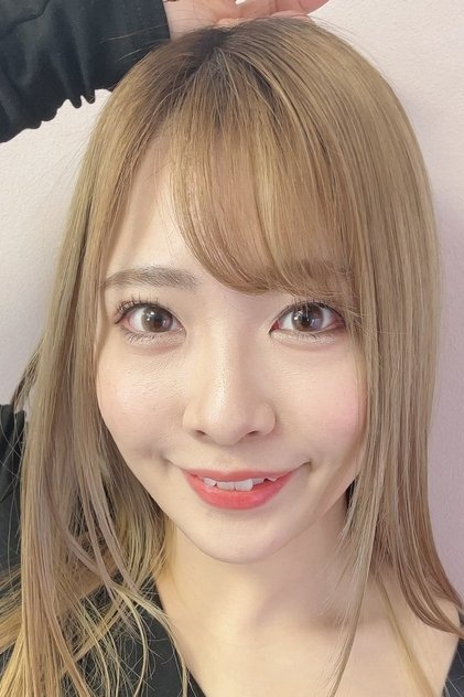Chanyota