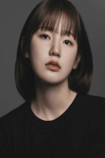 Lee Eun-saem - 4