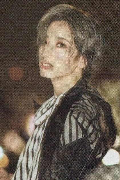 Ray Yuzuka photo 2
