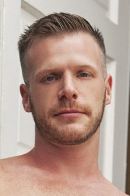 Brian Bonds photo 3