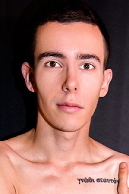 Alexis Tivoli photo 2
