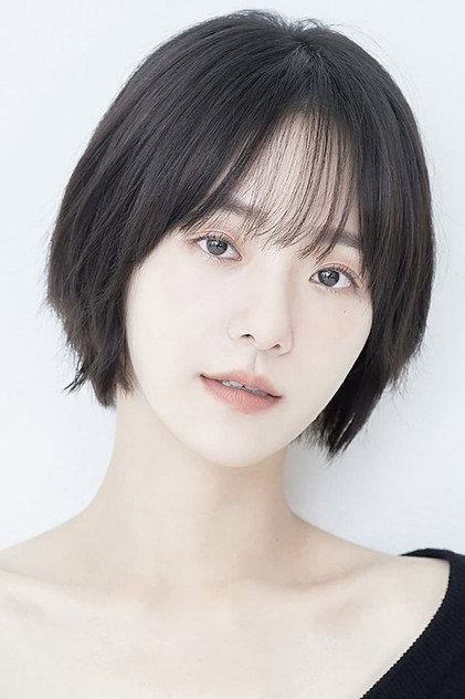 Park Gyu-young - 4