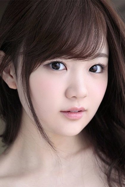 Nono Yuki photo 3