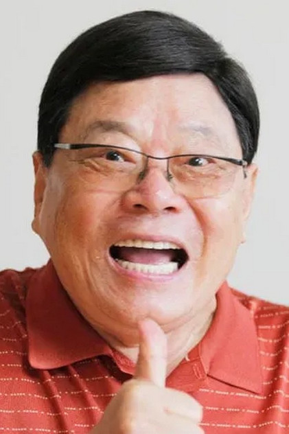 Zdjęcie: Nam Bo-won