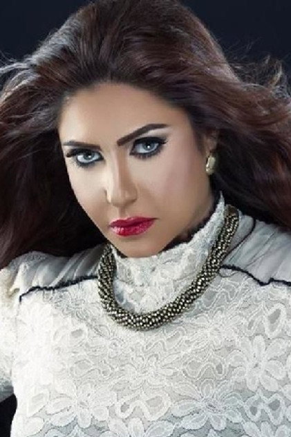 Mai Saleh photo 2