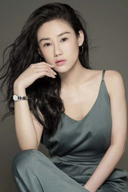 Yang Man Yu photo 2