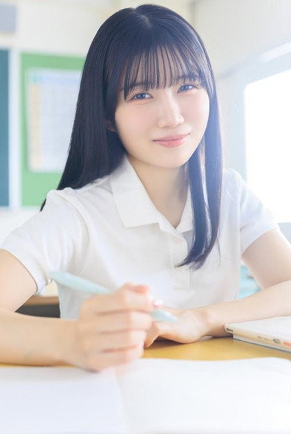 南あいり