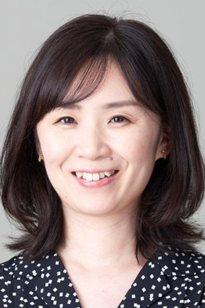 Eriko Uchino photo 2