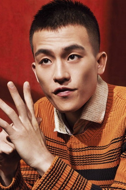 Ou Hao photo 5