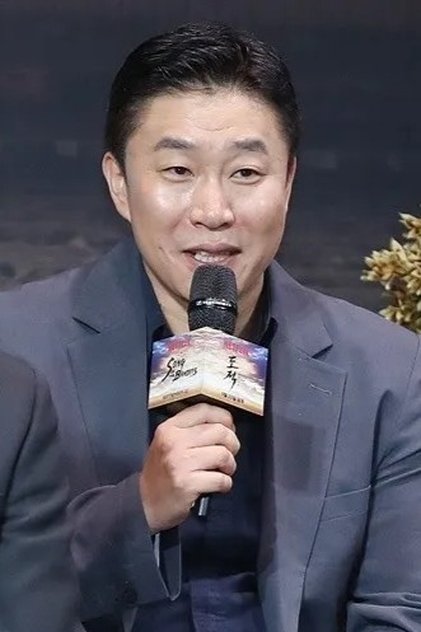Hwang Jun-hyeok Hwang Jun-hyeok
