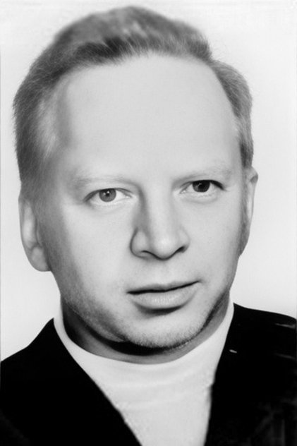 Герман Шатров Герман Шатров