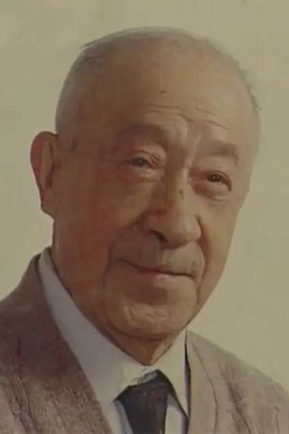 Image of 