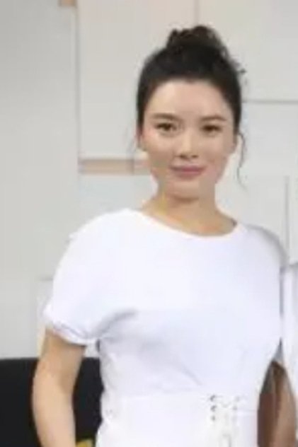 齐燕 齐燕