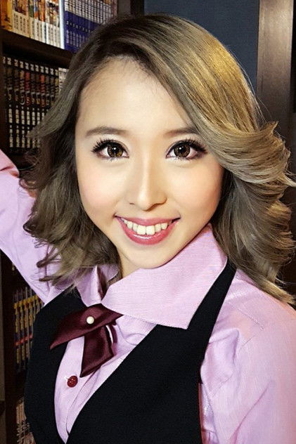 Foto 五十嵐かな