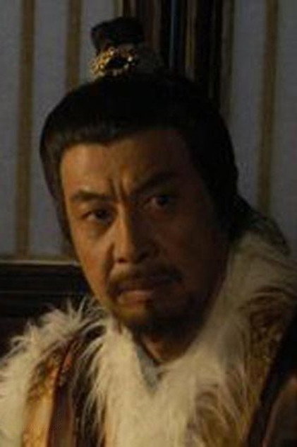 Zhong  Minghe