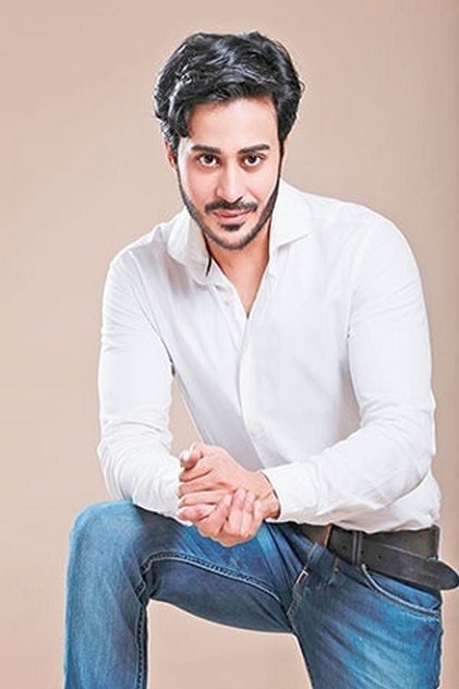 Alizeh Shah