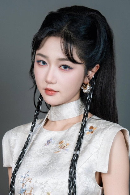 Yue Yuting