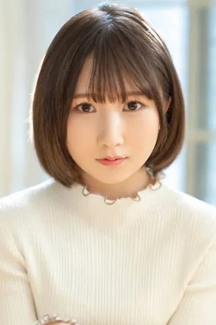 Image of Kana Yura