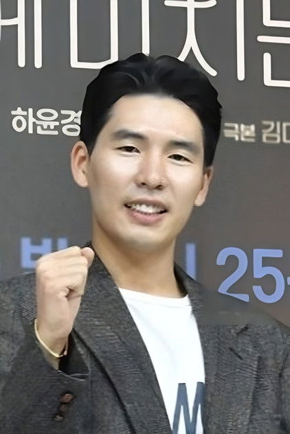 Аватар персоны Goo Sung-joon