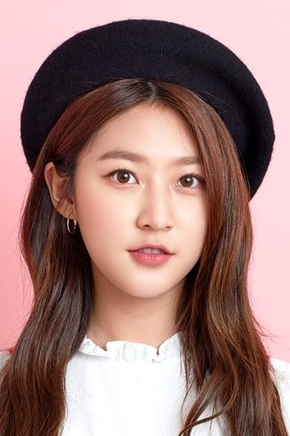 Image of Kim Sae-ron