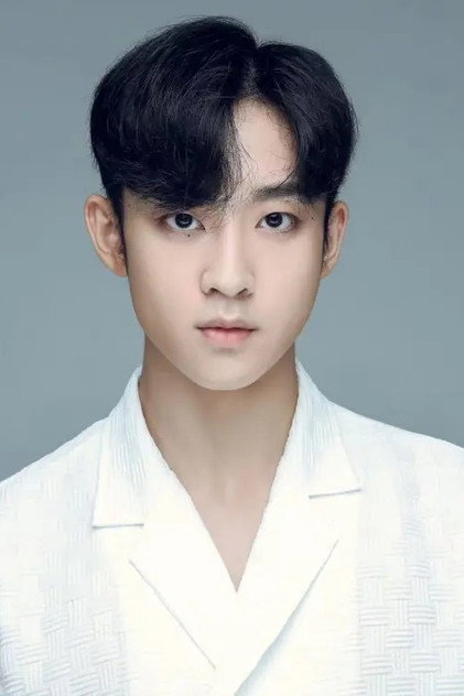 Wu Hao