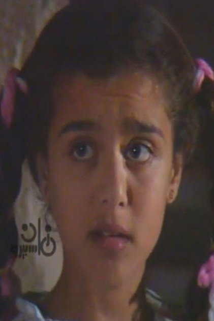 Reem Hassan