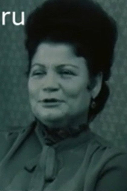 Anna S. Soboleva