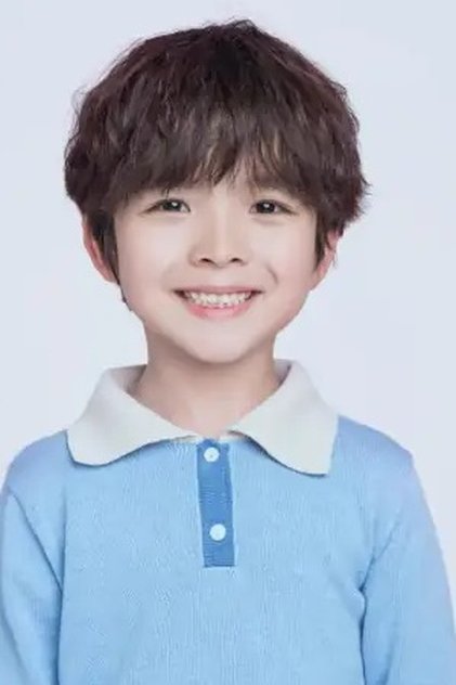 Xia Tian