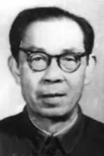 Аватар персоны Han Huang