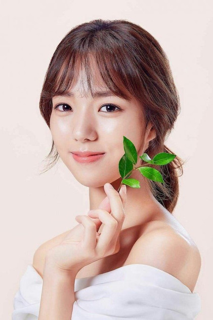 Chae Soo-bin - 13