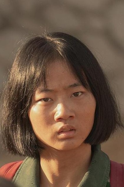 Dong Xiaojuan