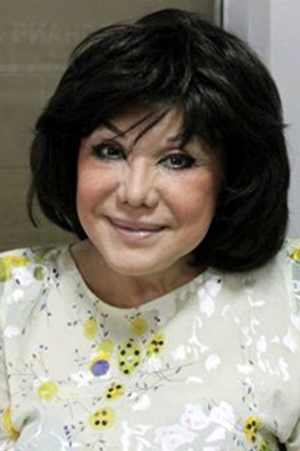 Flora Karimova photo 3