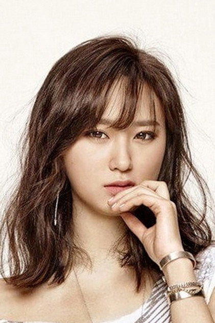 Ryu Hye-young - 6