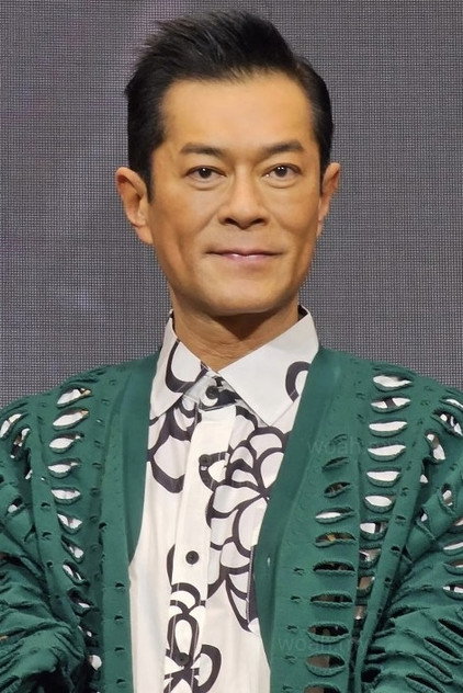 Louis Koo - 4