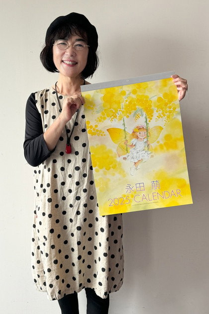 Аватар персоны Moe Nagata