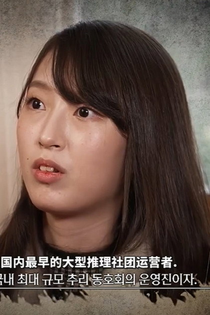 박지혜
