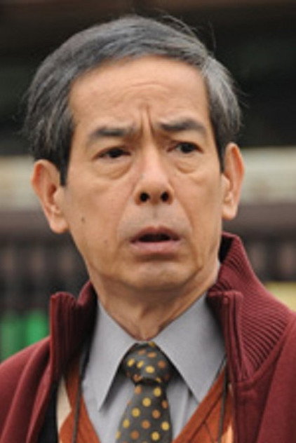 Image of Ichirō Ogura