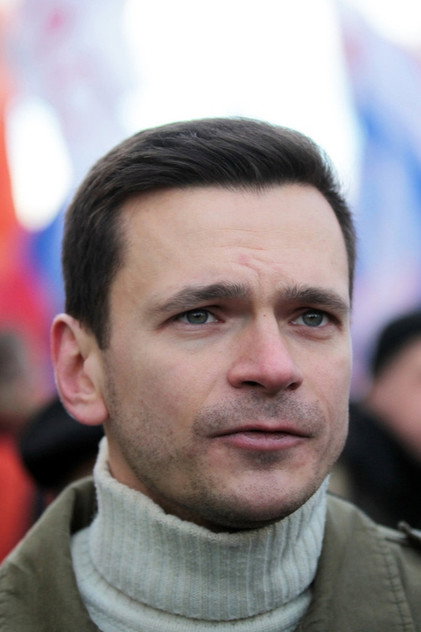 Ilya Yashin photo 3