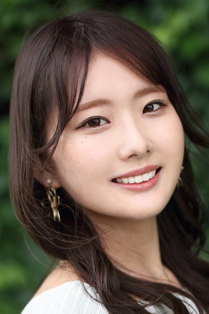 伏見はる香