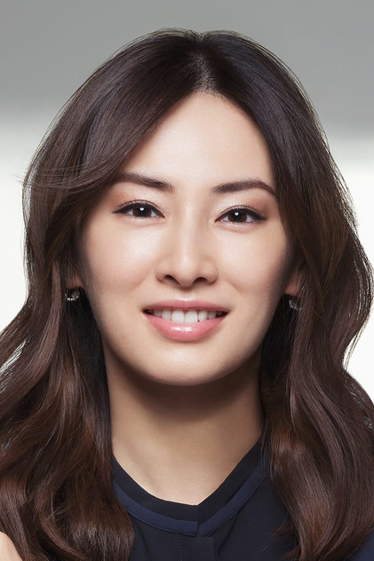 Keiko Kitagawa - 5