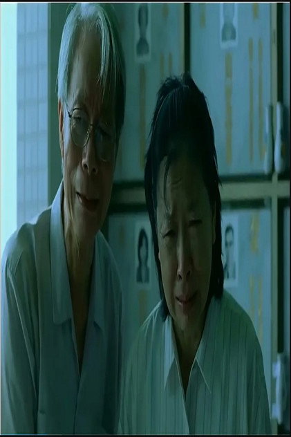 Chan Shek-Kong photo 2